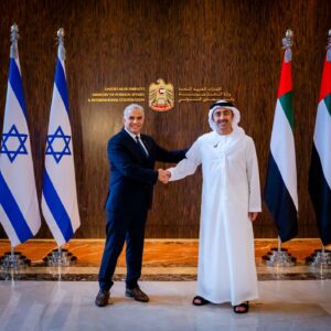 Yaïr Lapid à Abu Dhabi (Emirats arabes unis)