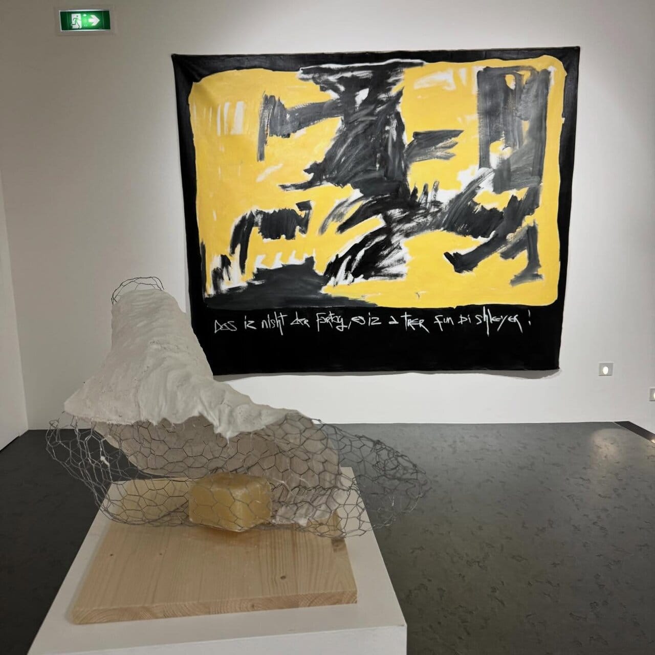 1122 expo samama illu1