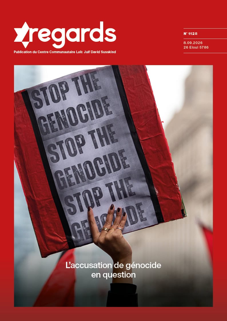 R1128 COVER