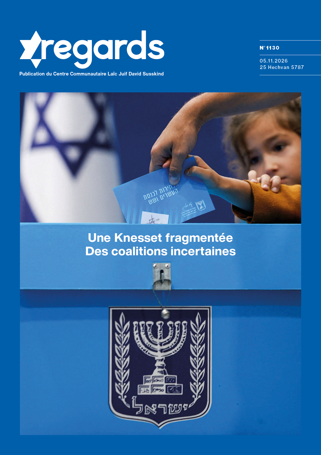 R1130 Cover