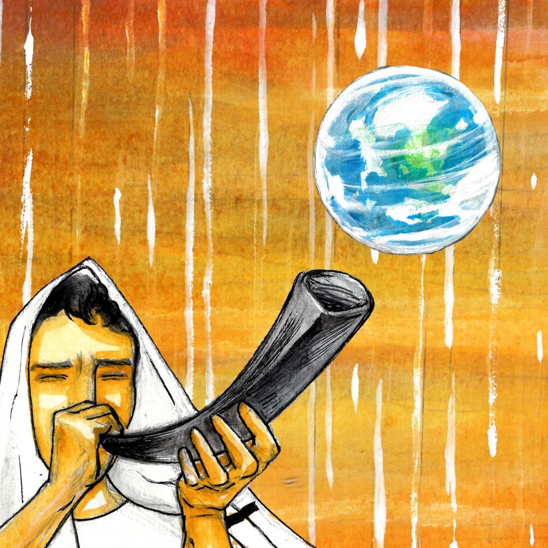 Rosh Hashana 586 Se tenir debout