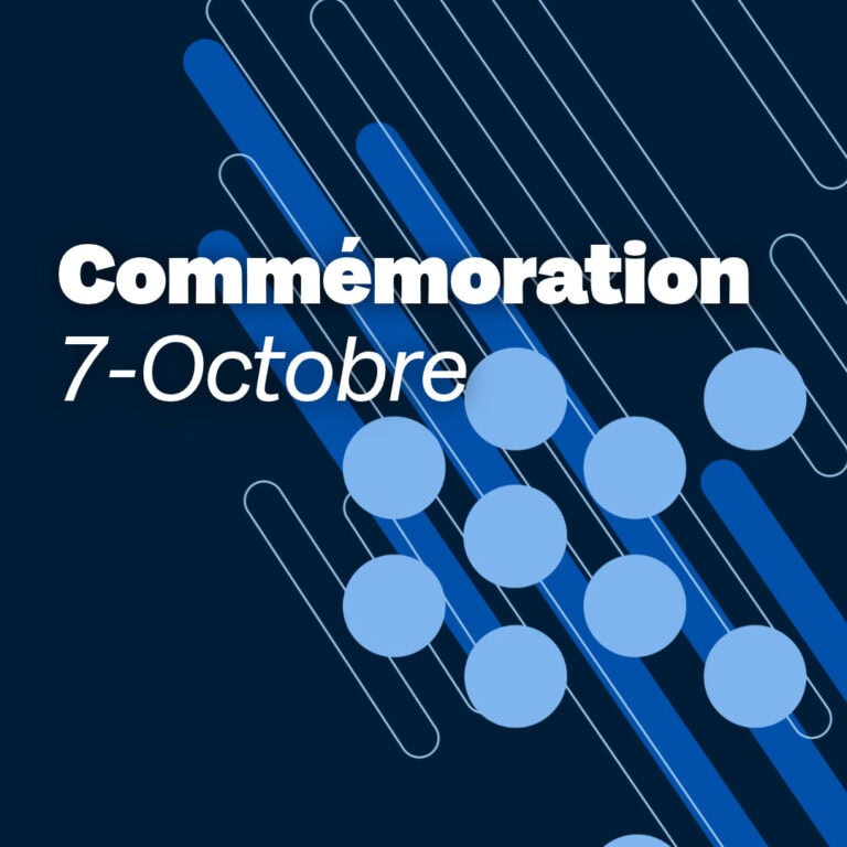 Visu commémoration 7oct