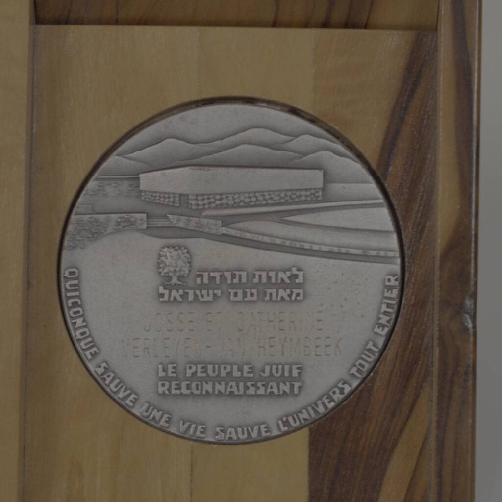 Médaille des justes