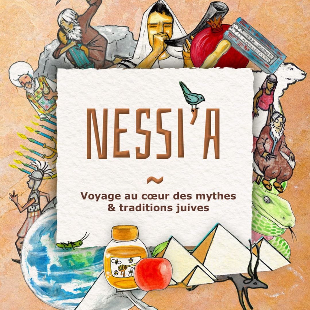 _Visuel ARTICLE REGARDS 2025-2026 (2)