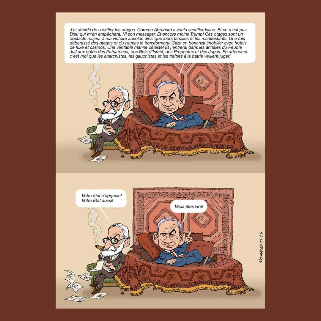 Visuel SITE UTICK 2025-2026 (18)