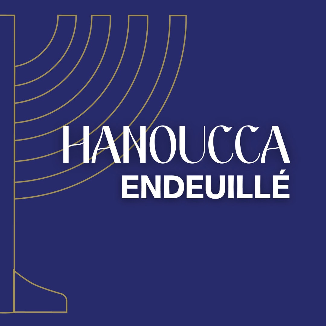 Visuel SITE UTICK 2025-2026 (7)