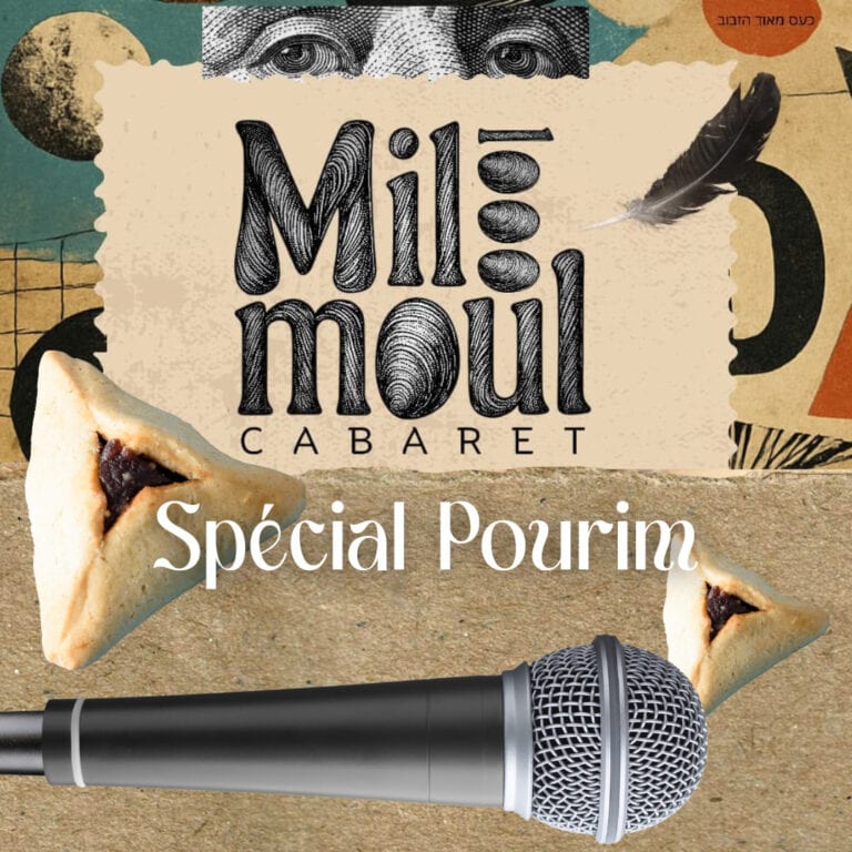 Visuel SITE UTICK 2025-2026 (7)