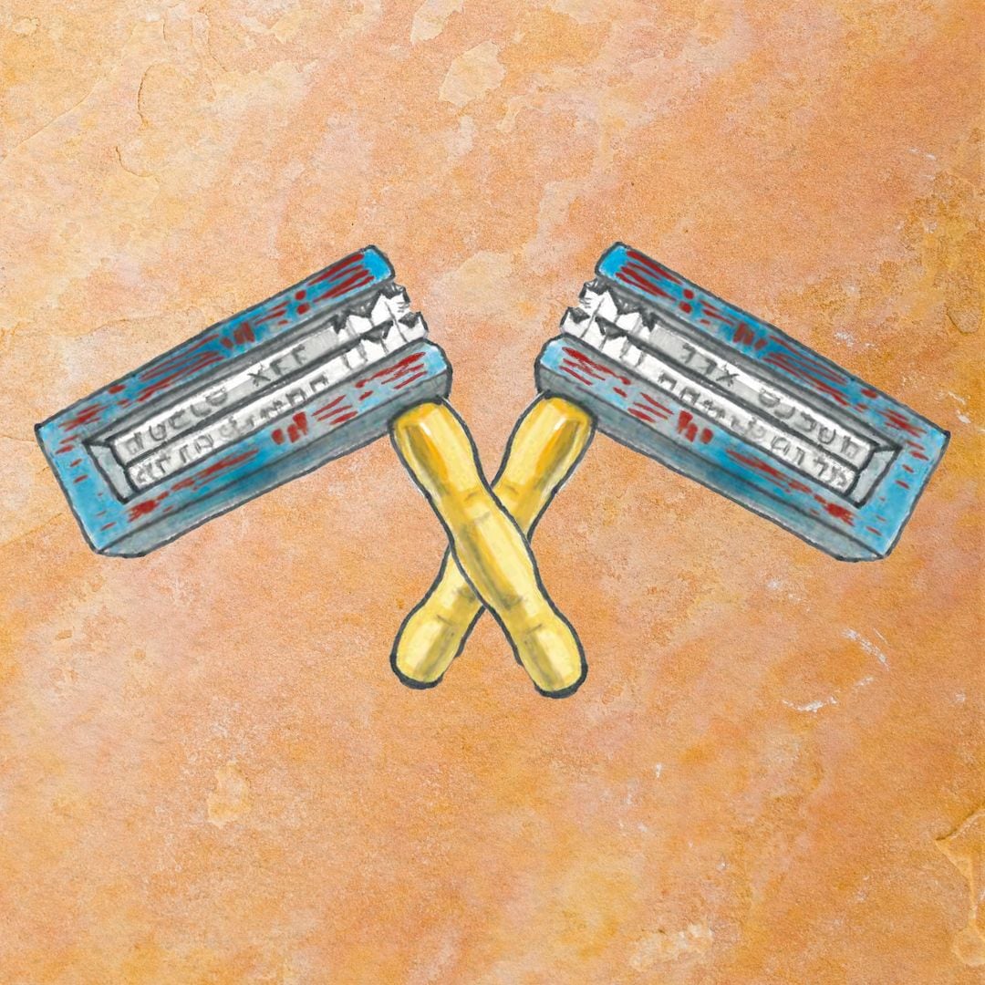 Visuel  SITE UTICK 2025-2026 (8)