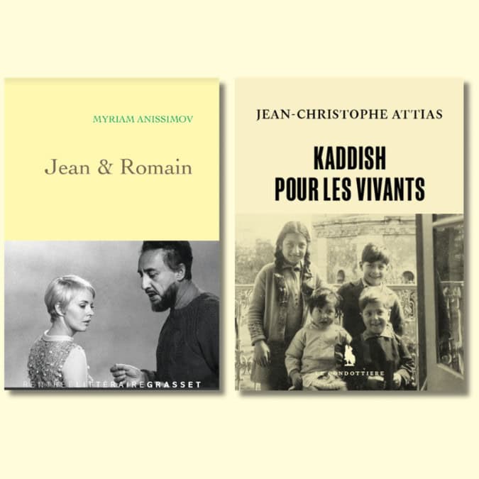 jen et romin